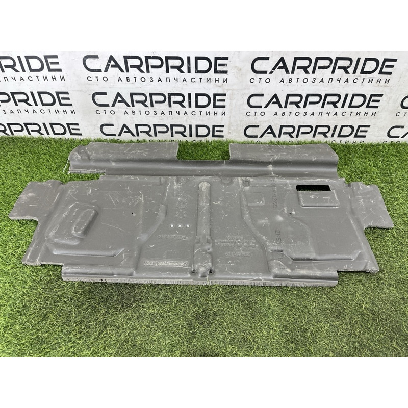 Обшивка багажника (салон) Mercedes-Benz EQB 350 X243 2022 A2436822800