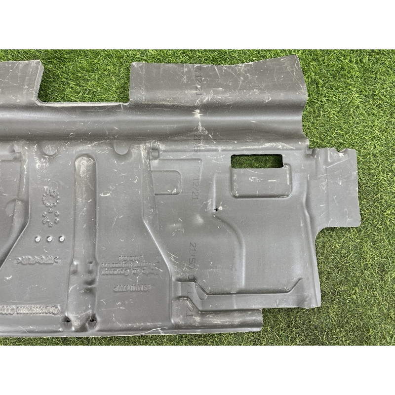 Обшивка багажника (салон) Mercedes-Benz EQB 350 X243 2022 A2436822800