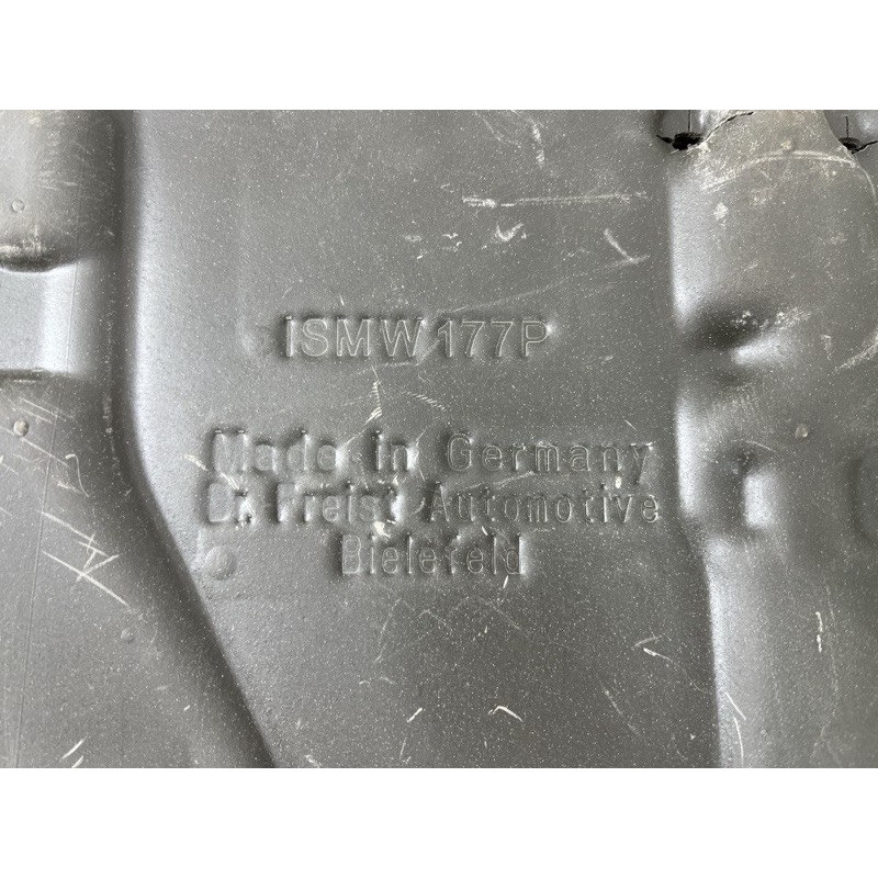 Обшивка багажника (салон) Mercedes-Benz EQB 350 X243 2022 A2436822800