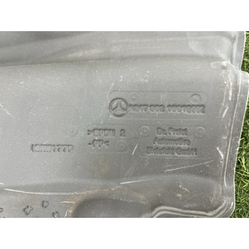 Обшивка багажника (салон) Mercedes-Benz EQB 350 X243 2022 A2476821901