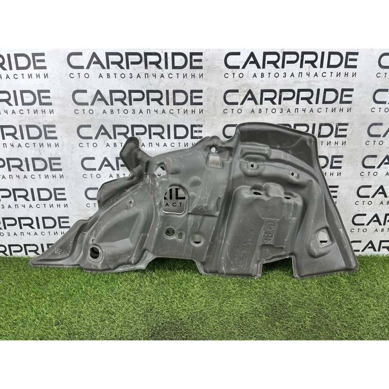 Обшивка багажника (салон) Mercedes-Benz EQB 350 X243 2022 A2476822001