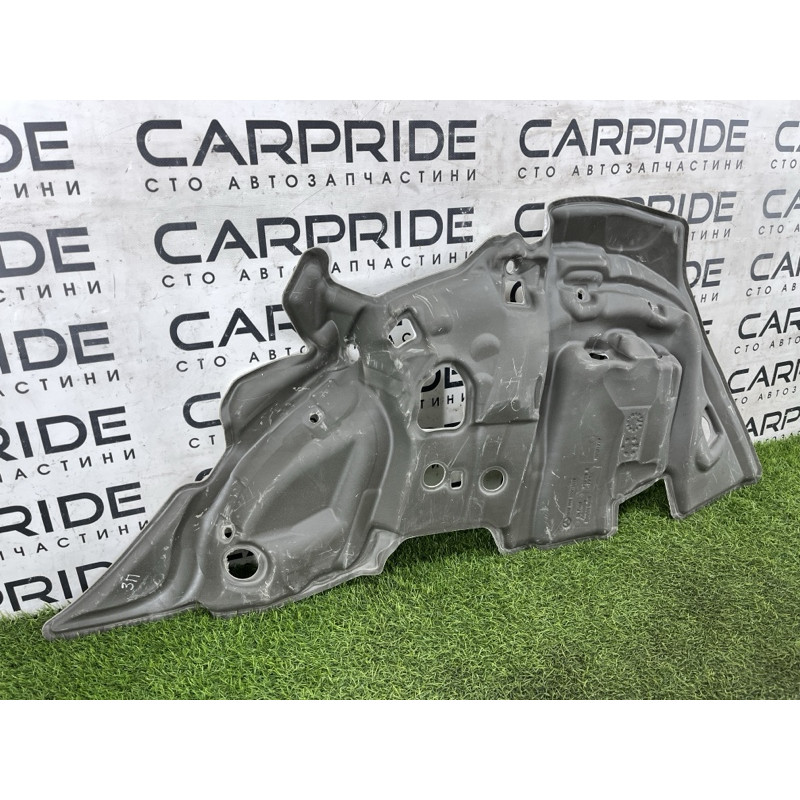 Обшивка багажника (салон) Mercedes-Benz EQB 350 X243 2022 A2476822001