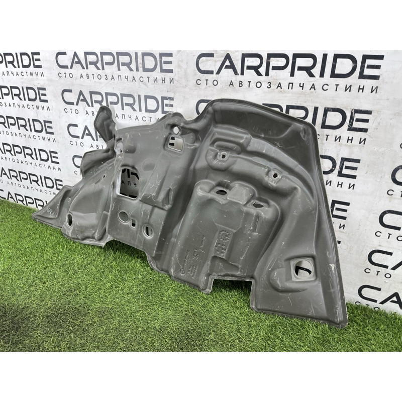 Обшивка багажника (салон) Mercedes-Benz EQB 350 X243 2022 A2476822001