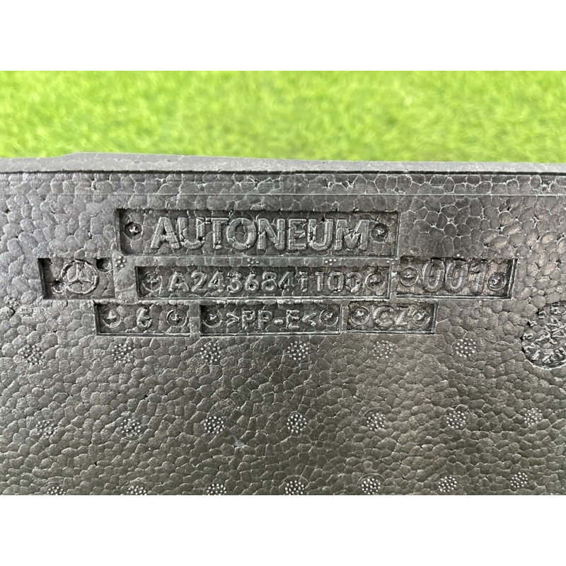 Кронштейн пола (салон) Mercedes-Benz EQB 350 X243 2022 A2436841100