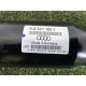 Карданний вал (трансмісія) AUDI Q7 4L 2015 3.0 CNRB 7L8521105F