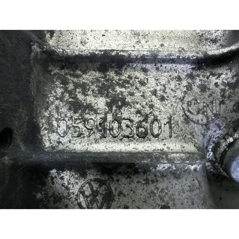 Полуподдон масляный (двигатель и элементы) AUDI Q7 4L 2015 3.0 CNRB 059103601CC