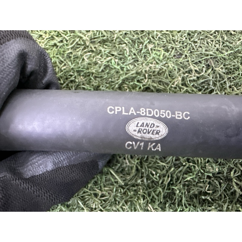 Патрубок (система охлаждения) LAND ROVER Range Rover L405 2014 5.0 LR035635