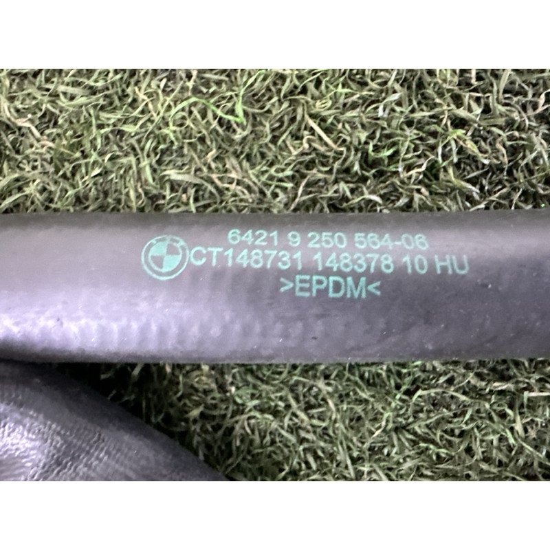 Патрубок (система охлаждения) BMW X1 F48 2016 2.0 64219250564