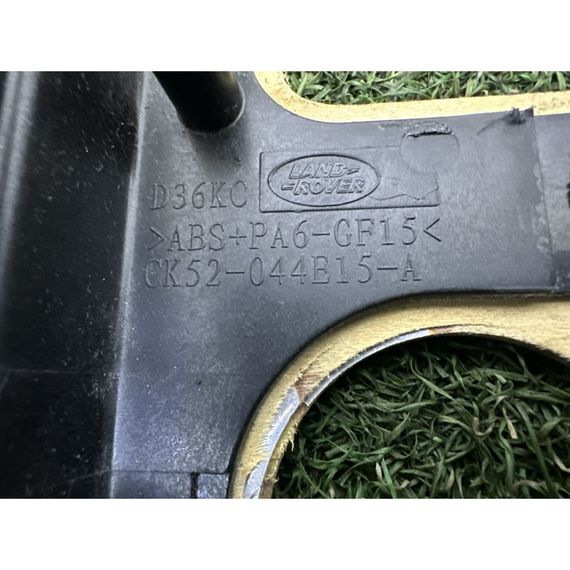 Декоративная накладка центральной консоли (салон) LAND ROVER Range Rover L405 2014 5.0 LR052219