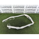Airbag шторка (airbag / безпека) LAND ROVER Range Rover L405 2014 5.0 LR049974