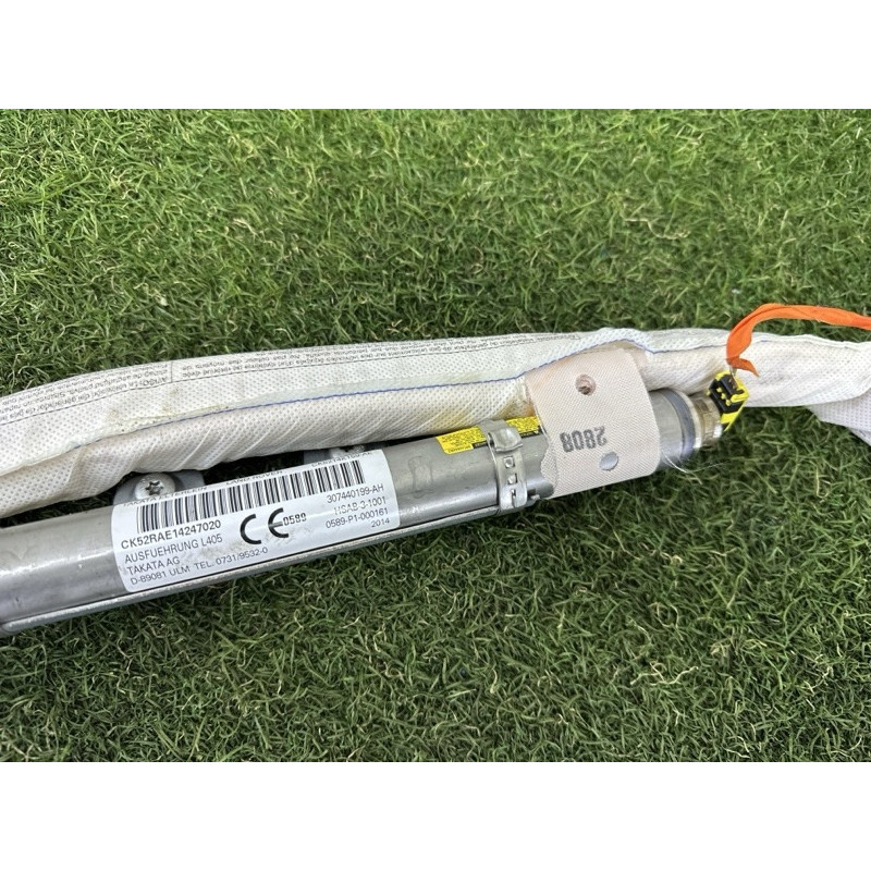 Airbag шторка (airbag / безопасность) LAND ROVER Range Rover L405 2014 5.0 LR049973