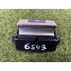 Кнопка стоянкового гальма (электрика / кнопки) LAND ROVER Range Rover L405 2014 5.0 LR034827