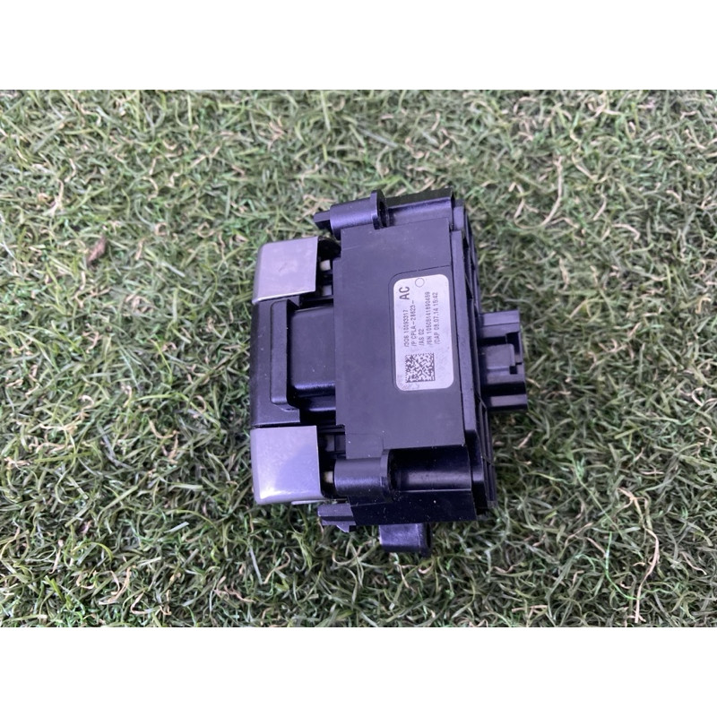 Кнопка стоянкового гальма (электрика / кнопки) LAND ROVER Range Rover L405 2014 5.0 LR034827