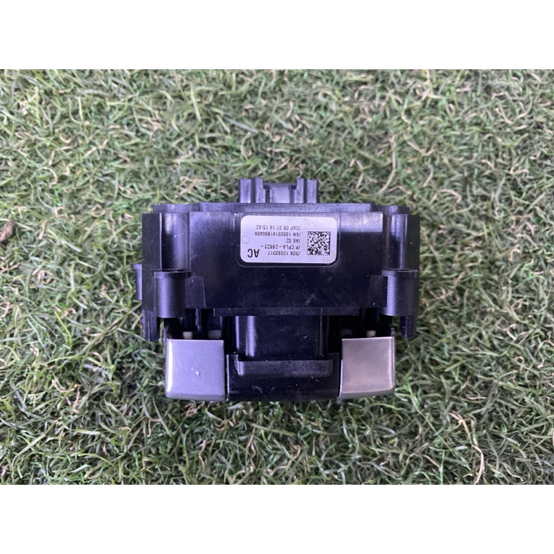 Кнопка стоянкового гальма (электрика / кнопки) LAND ROVER Range Rover L405 2014 5.0 LR034827