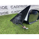 Дзеркало (стекла и зеркала) LAND ROVER Range Rover L405 2014 5.0 LR057046