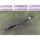 Привод двери багажника (электрика) Volkswagen Touareg NF 2013 3.6 7P6827851FIIT