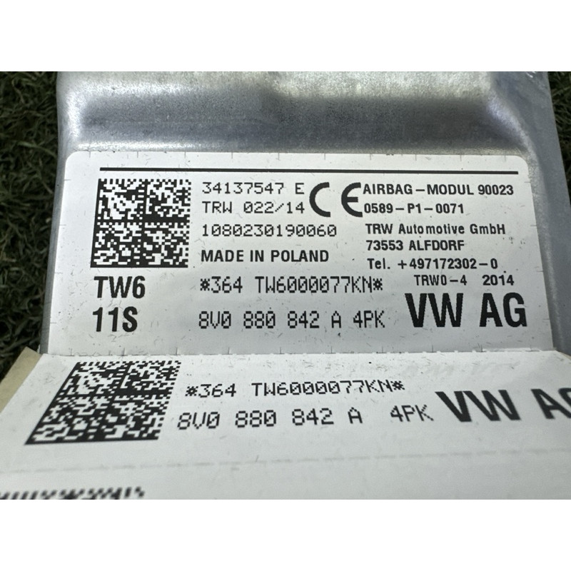 Airbag коленей (airbag / безопасность) AUDI A3 8V 2015 1.8 8V0880842A4PK