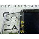 Монитор (электрика) Volvo XC90 T6 2017 2.0 36010873