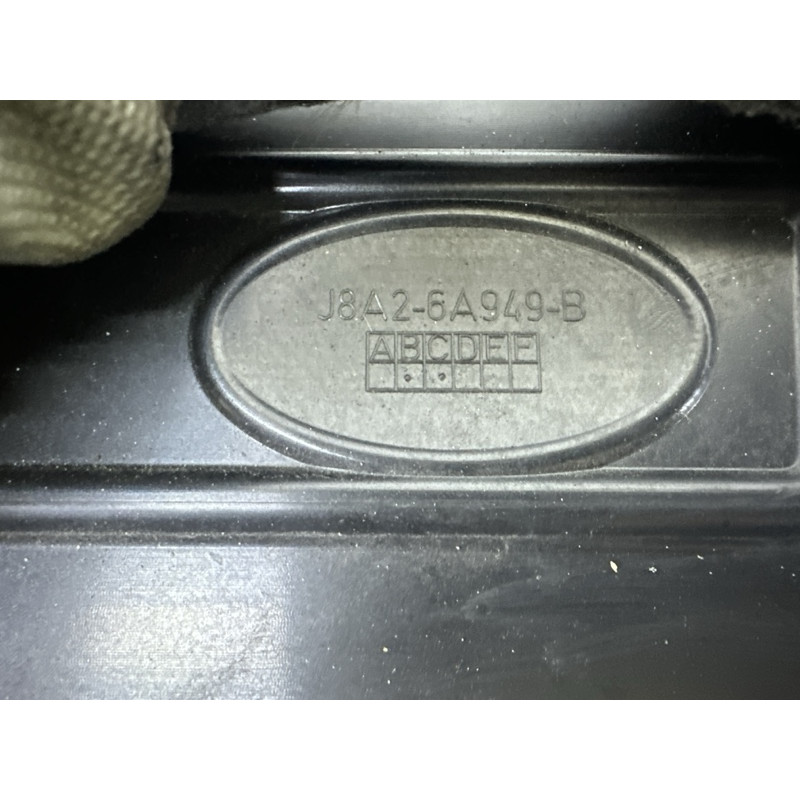 Декоративна кришка двигуна (двигун та елементи) LAND ROVER Range Rover Velar L560 2018 2.0 LR091892