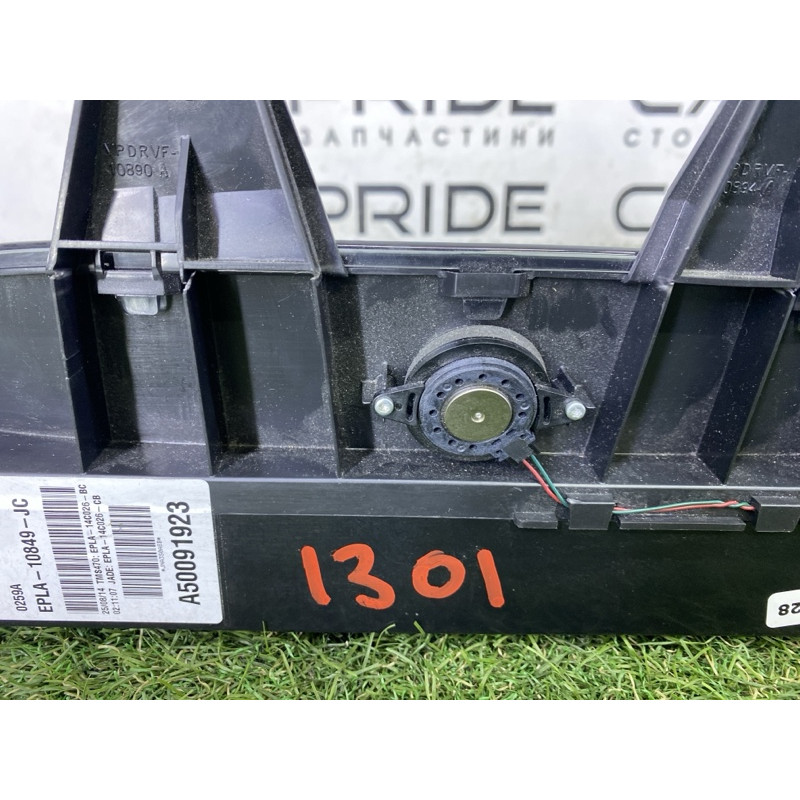 Панель приборов (салон) LAND ROVER Range Rover L405 2014 5.0 LR069049