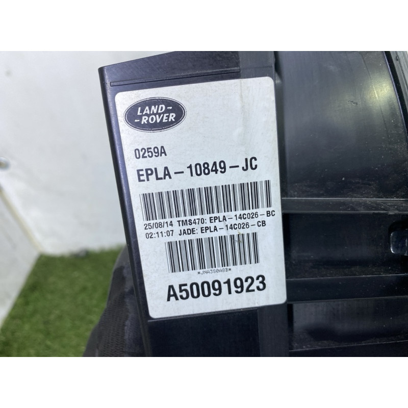 Панель приборов (салон) LAND ROVER Range Rover L405 2014 5.0 LR069049