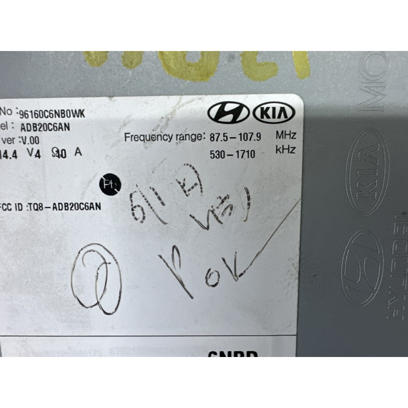 Магнітола (електрика) KIA Sorento UM 2019 3.3 96160C6NB0WK