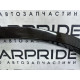 Накладка на крыло (кузов и элементы) BMW X5 F15 2015 3.0 51777378578