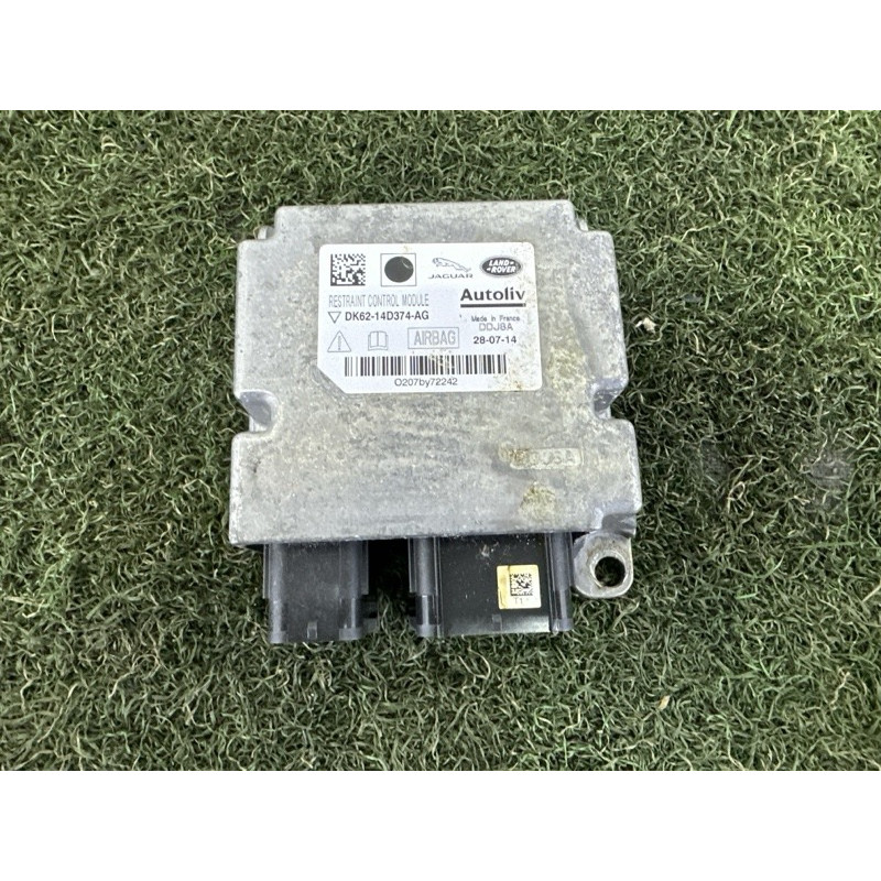 Блок управління airbag (airbag / безпека) LAND ROVER Range Rover L405 2014 5.0 LR067254