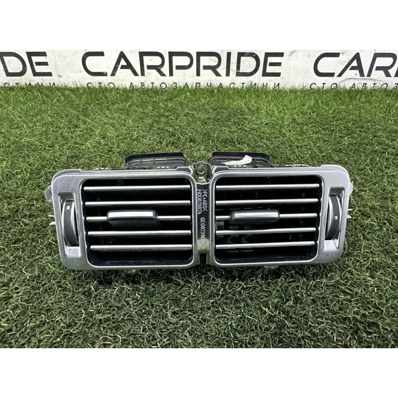 Дефлектор воздуховода (салон) LAND ROVER Range Rover L405 2014 5.0 LR048782