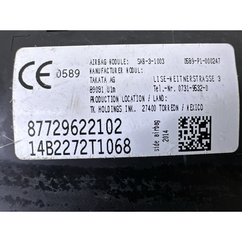 Airbag сидения (airbag / безопасность) BMW X5 F15 2015 3.0 72127467207