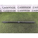 Привод двери багажника (электрика) LAND ROVER RANGE ROVER Sport L494 2014 5.0 LR044161