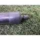 Привод двери багажника (электрика) LAND ROVER RANGE ROVER Sport L494 2014 5.0 LR044161