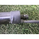 Привод двери багажника (электрика) LAND ROVER Range Rover L405 2014 5.0 LR058305