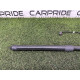 Привод двери багажника (электрика) LAND ROVER Range Rover L405 2014 5.0 LR058305