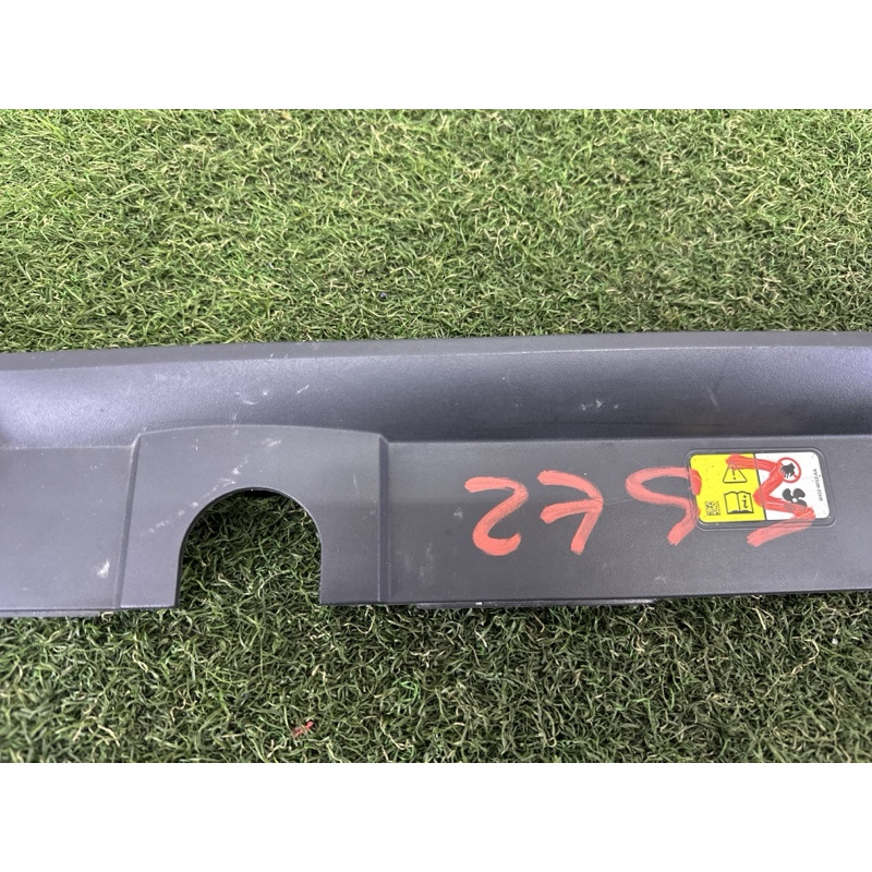 Накладка передней панели (кузов и элементы) LAND ROVER RANGE ROVER Sport L494 2014 5.0 LR040698