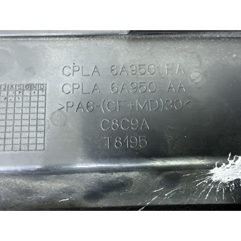 Накладка передней панели (кузов и элементы) LAND ROVER RANGE ROVER Sport L494 2014 5.0 LR040698