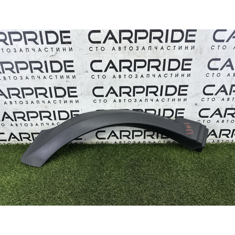 Накладка крила (кузов и элементы) LAND ROVER Range Rover L405 2014 5.0 LR056576