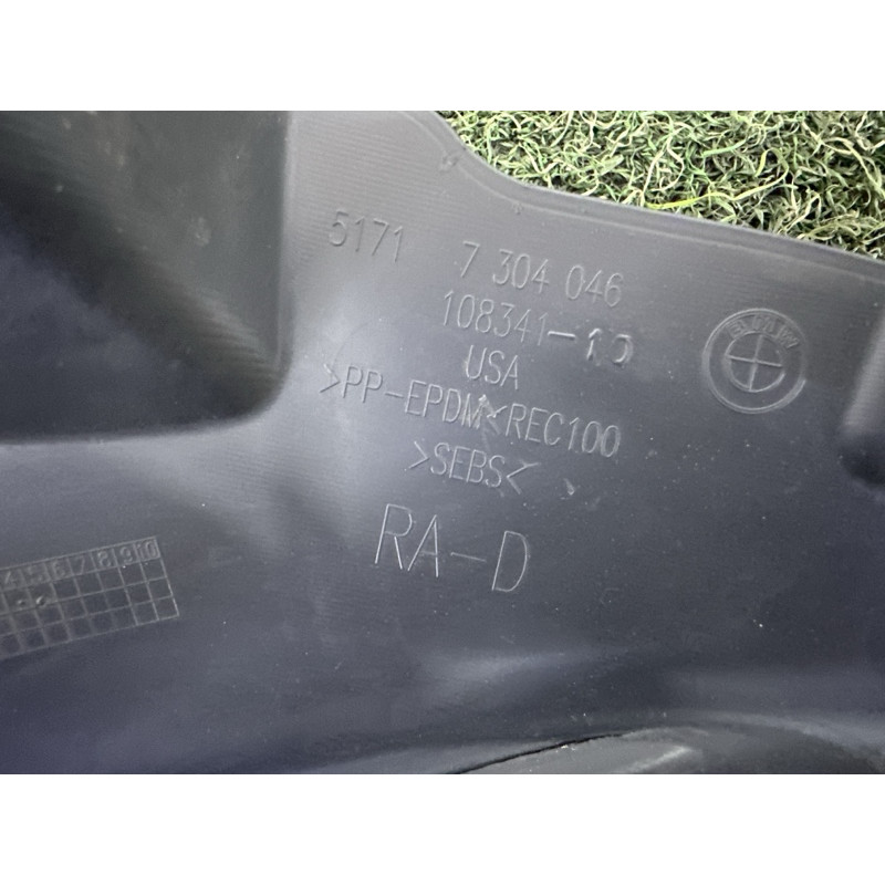 Подкрылок (кузов и элементы) BMW X5 F15 2015 3.0 51717304046
