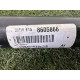 Карданный вал (трансмиссия) BMW X5 F15 2015 3.0 26209425907