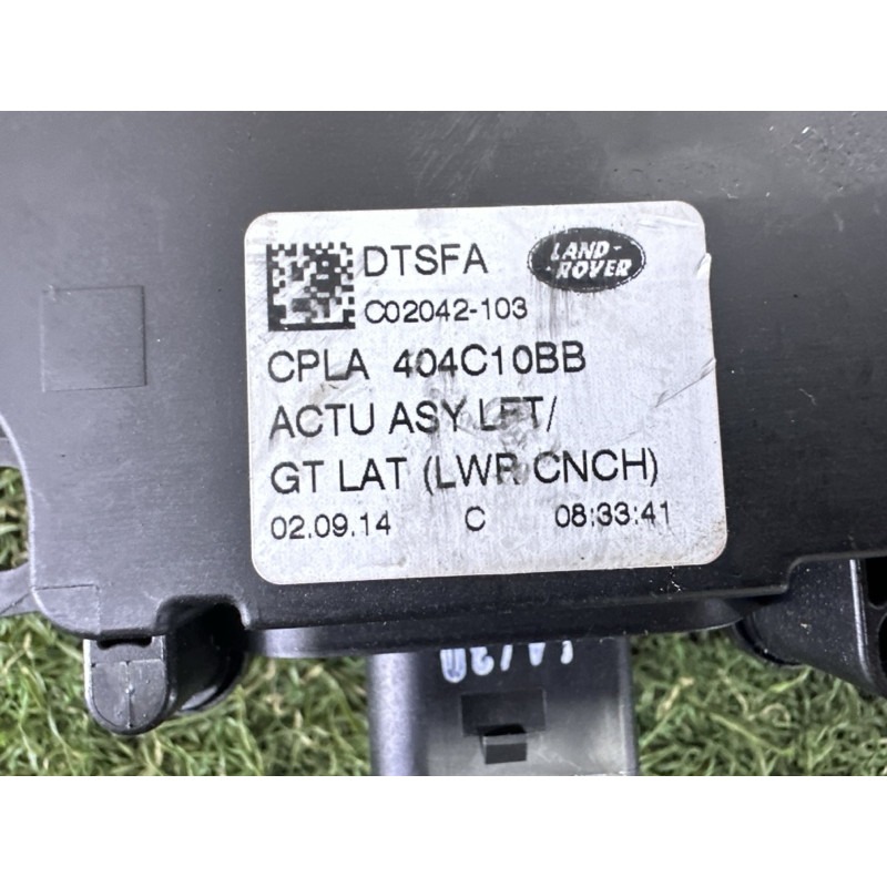 Привод замка багажника (электрика) LAND ROVER Range Rover L405 2014 5.0 LR034341