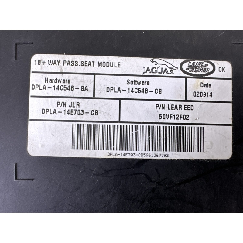 Блок управления сиденьем (электрика / блоки управления) LAND ROVER Range Rover L405 2014 5.0 LR052078