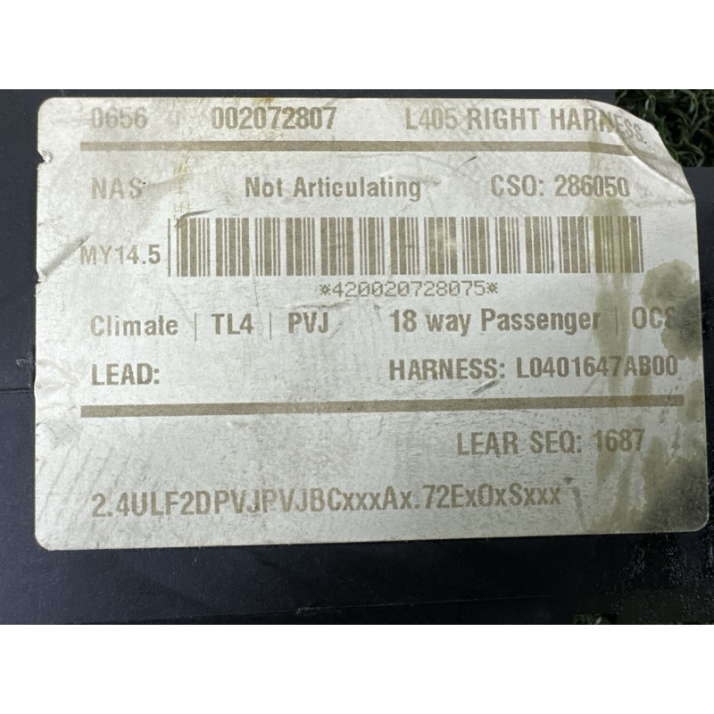 Блок управления сиденьем (электрика / блоки управления) LAND ROVER Range Rover L405 2014 5.0 LR052078