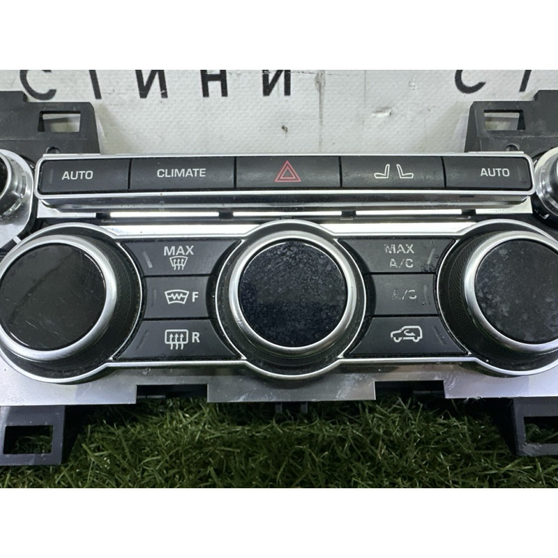 Блок управления климат-контролем (электрика / блоки управления) LAND ROVER Range Rover L405 2014 5.0 LR067187