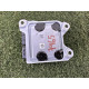 Блок управления airbag (airbag / безопасность) LAND ROVER Range Rover Velar L560 2018 2.0 LR092581