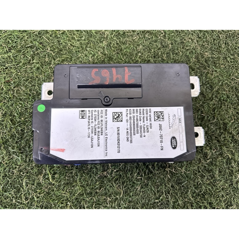 Блок телематики (электрика / блоки управления) LAND ROVER Range Rover Velar L560 2018 2.0 LR091250