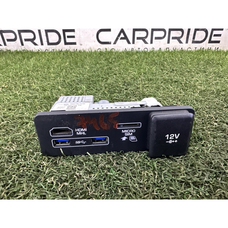 Гнездо USB/AUX (электрика) LAND ROVER Range Rover Velar L560 2018 2.0 LR114028