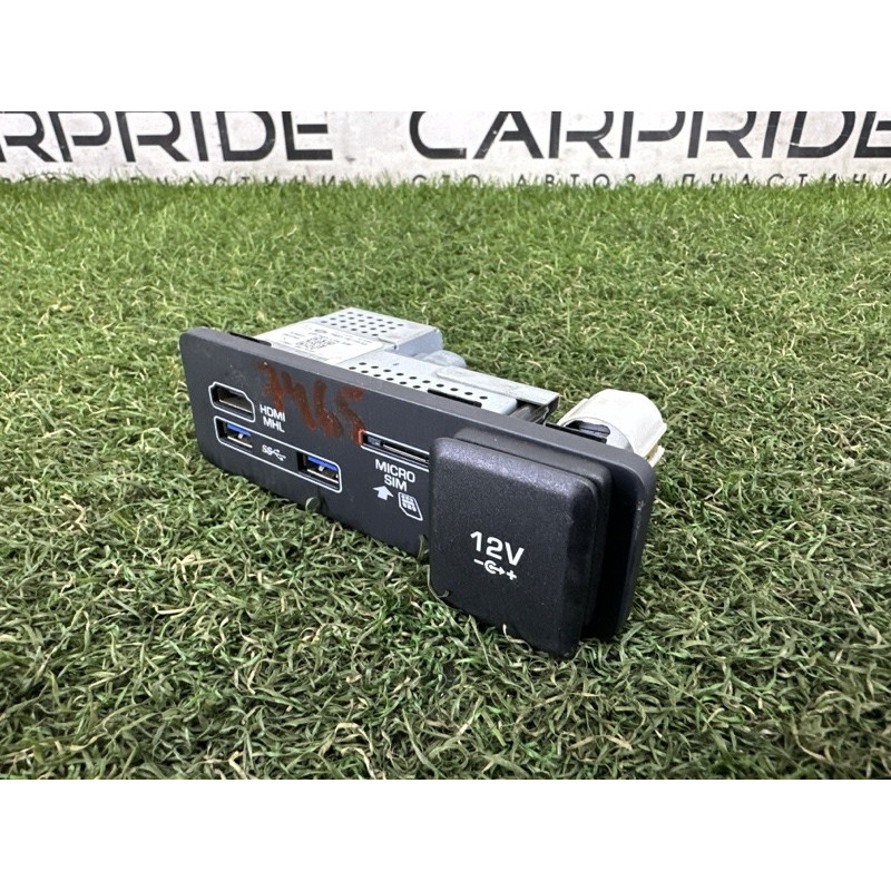 Гнездо USB/AUX (электрика) LAND ROVER Range Rover Velar L560 2018 2.0 LR114028