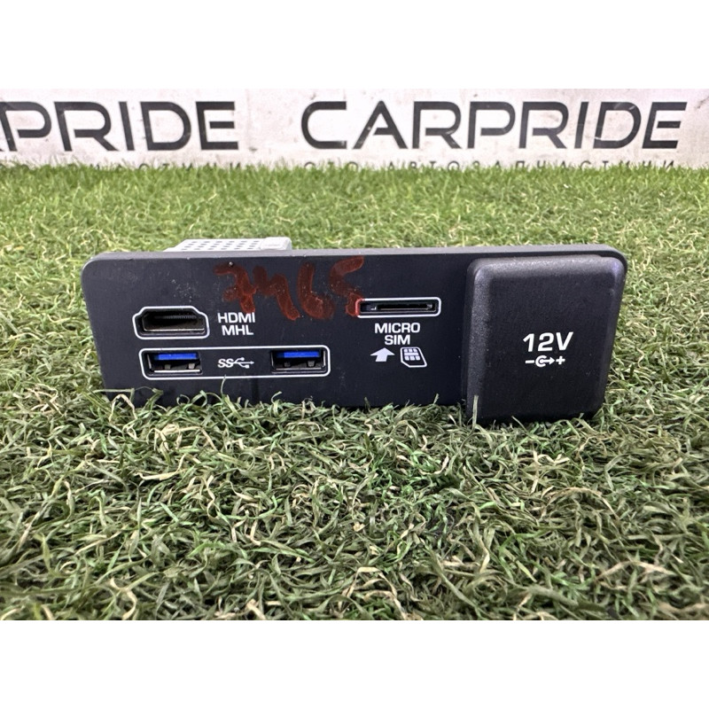 Гнездо USB/AUX (электрика) LAND ROVER Range Rover Velar L560 2018 2.0 LR114028