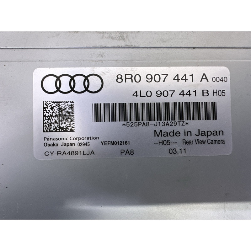 Блок управління камерою (електрика / блоки управління) AUDI Q5 8R 2012 3.2 8R0907441A