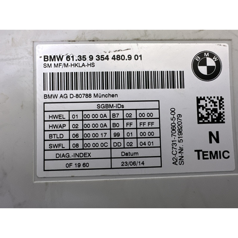 Блок управління сидінням (електрика / блоки управління) BMW X5 F15 2015 3.0 61359459684